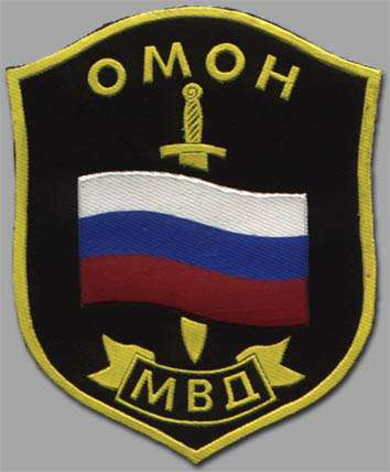 1-omon.jpg