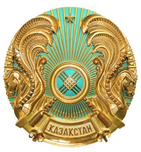 4-kazahstan.jpg